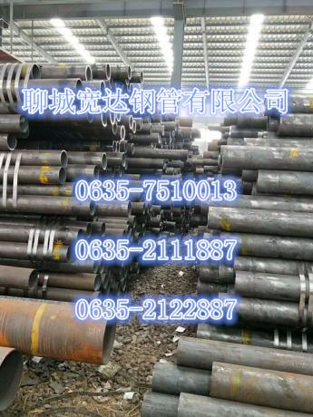 點擊查看原圖 微信圖片_20171129154707.jpg