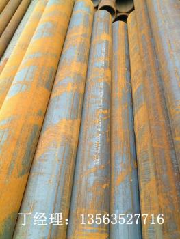 點擊查看原圖 點擊查看原圖