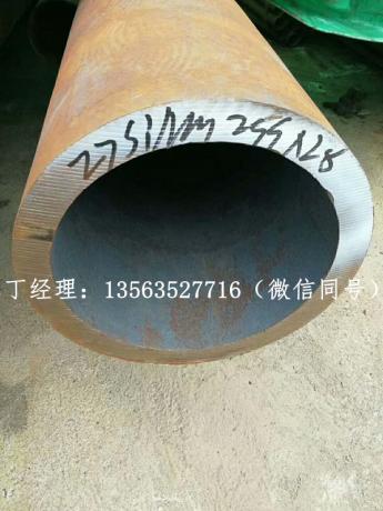 點擊查看原圖 微信圖片_20171012072943.jpg