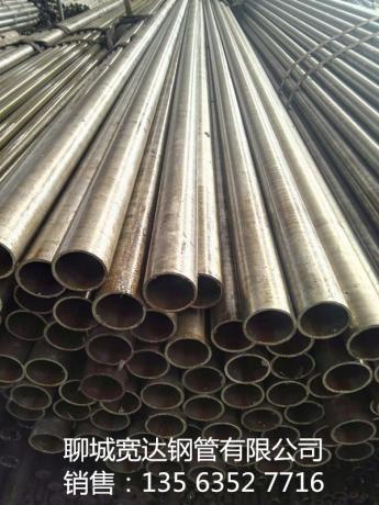 點擊查看原圖 微信圖片_20171229102543.jpg