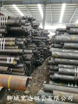 點(diǎn)擊查看原圖 微信圖片_20180223172547.jpg