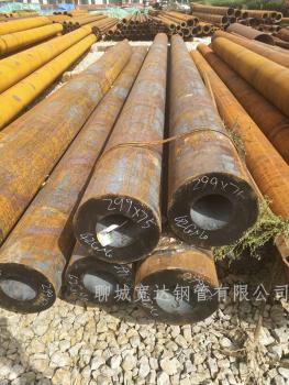 點(diǎn)擊查看原圖 微信圖片_2018092917543710.jpg