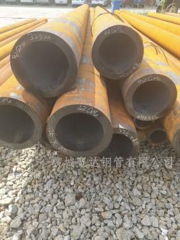 點擊查看原圖 微信圖片_201809291754376.jpg