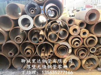 點擊查看原圖 微信圖片_20190805220326.jpg