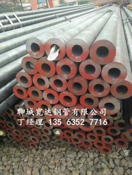 點(diǎn)擊查看原圖 微信圖片_20180913204212.jpg