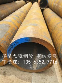 點擊查看原圖 微信圖片_20190720135055_副本.jpg