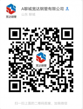 點擊查看原圖 微信圖片_20200309091528.png