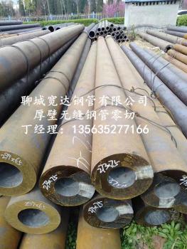 點(diǎn)擊查看原圖 微信圖片_20190805220242.jpg