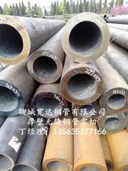 點擊查看原圖 微信圖片_20190805220302.jpg