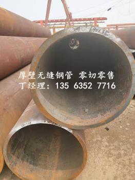 點擊查看原圖 微信圖片_20190720134920_副本.jpg