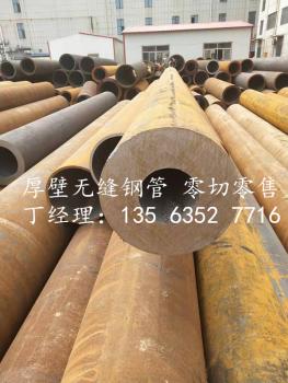 點(diǎn)擊查看原圖 微信圖片_20190720135018_副本.jpg