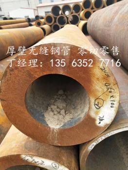 點擊查看原圖 微信圖片_20190720135051_副本.jpg