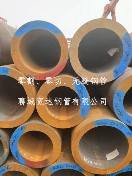 點(diǎn)擊查看原圖 微信圖片_20190720134954.jpg