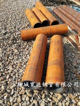 點(diǎn)擊查看原圖 微信圖片_20180624123721.jpg