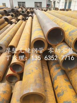 點擊查看原圖 微信圖片_20190720135030_副本.jpg