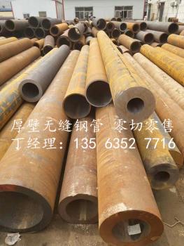 點擊查看原圖 mmexport1563630906121.jpg