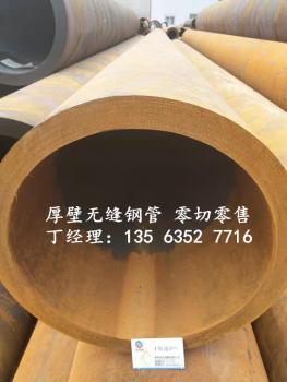 點(diǎn)擊查看原圖 mmexport1563630878223.jpg