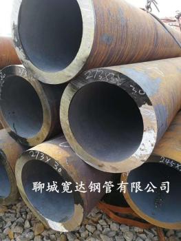 點擊查看原圖 mmexport1562117335066.jpg