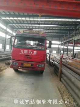 點擊查看原圖 微信圖片_20171223125753.jpg