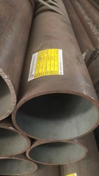 點(diǎn)擊查看原圖 IMG_20201204_110743.jpg